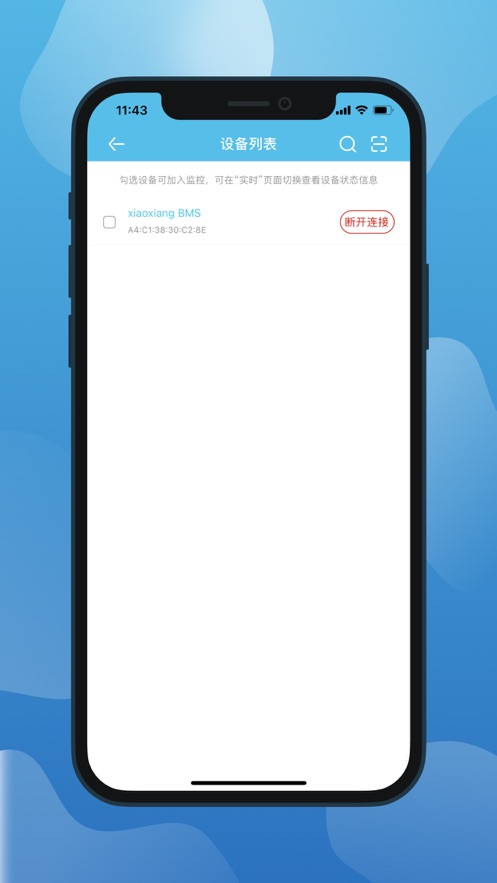 小象电动的图册