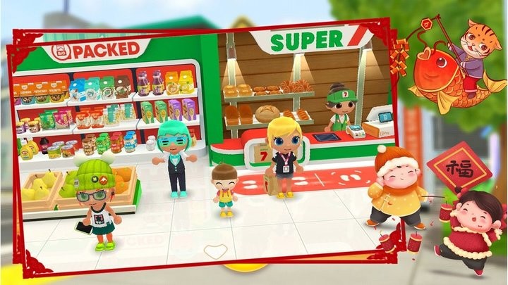 樱花小镇萌萌装扮官方最新版的图册