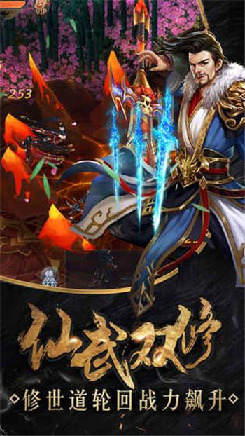 时空战记果盘版的图册