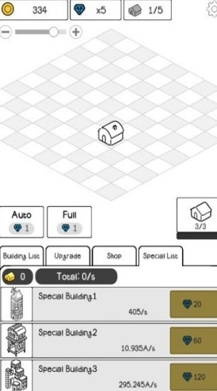 建筑大亨3d的图册