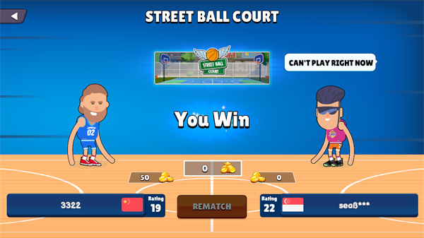 蠢萌扣篮2中文版的图册