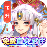 百世文华录红包版