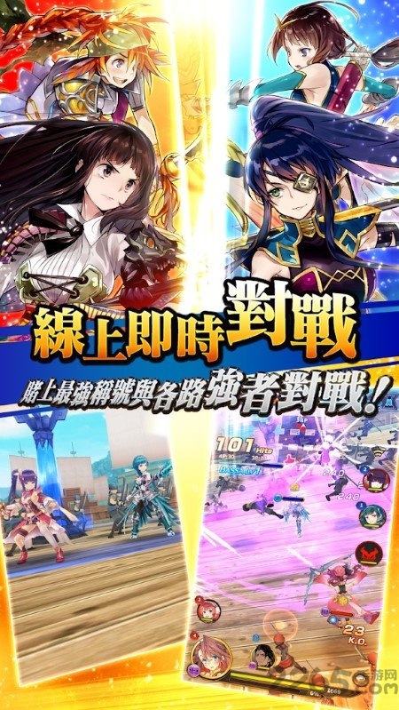 三国bassa手游的图册