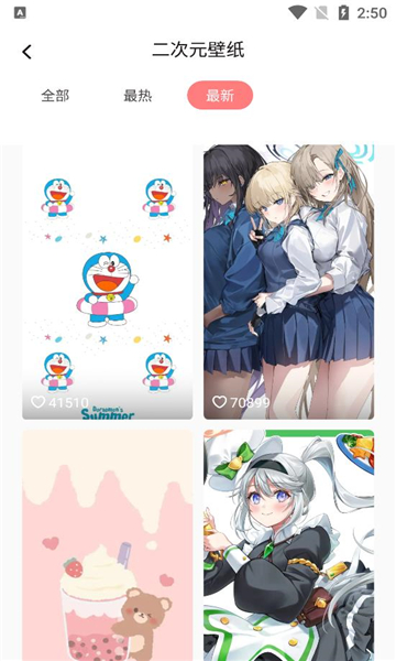 精灵主题壁纸大全app的图册