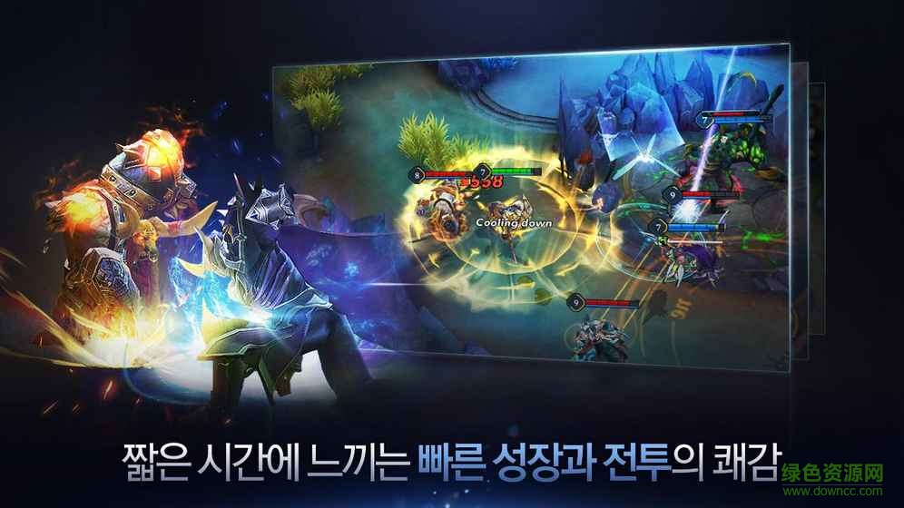 韩国PentaStorm的图册