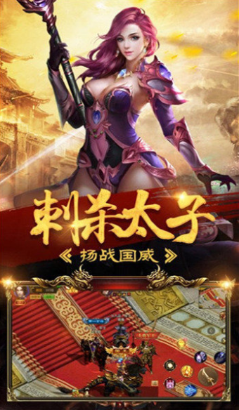 辉煌忘忧的图册