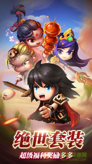 王国的怒号的图册