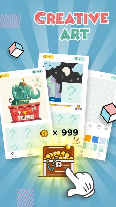 艺术创作大师游戏的图册