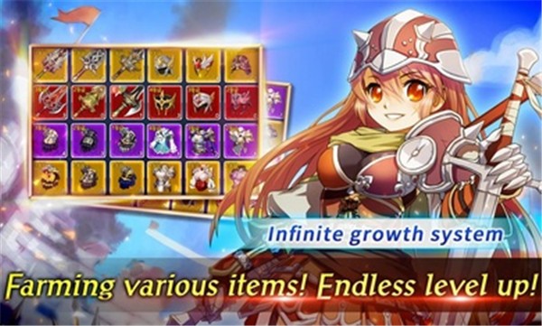 女王骑士国际服的图册