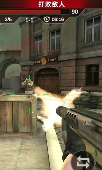 反恐吃鸡行动最新版的图册