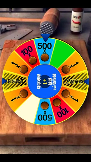 查理牛排CharlietheSteak游戏的图册