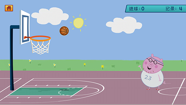 猪爸爸打篮球的图册