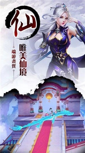 一曲殇魂的图册