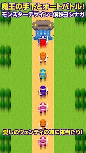 酒馆的传说汉化破解版的图册