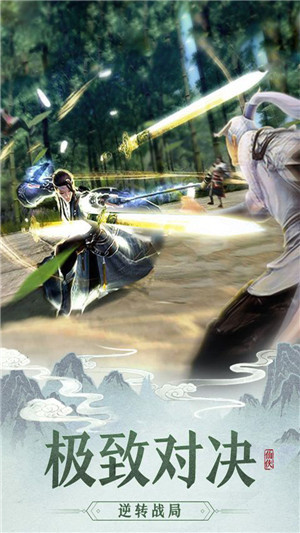 云裳妖舞记的图册