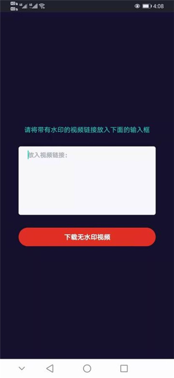 呱呱水印的图册