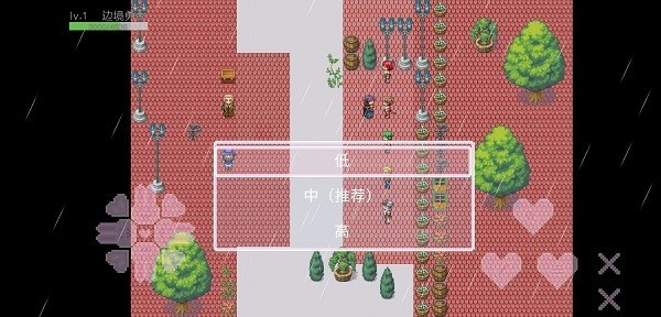 边境之王最新版的图册