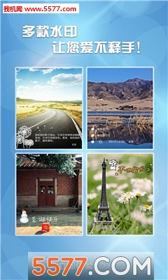 美颜水印相机app手机版的图册