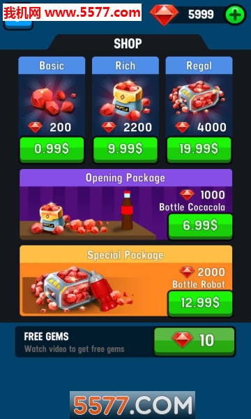 跳瓶挑战3D安卓版的图册