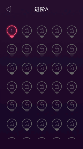 街区逃生的图册