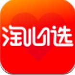 淘心选商城