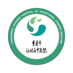 江北中医院居民版官方版