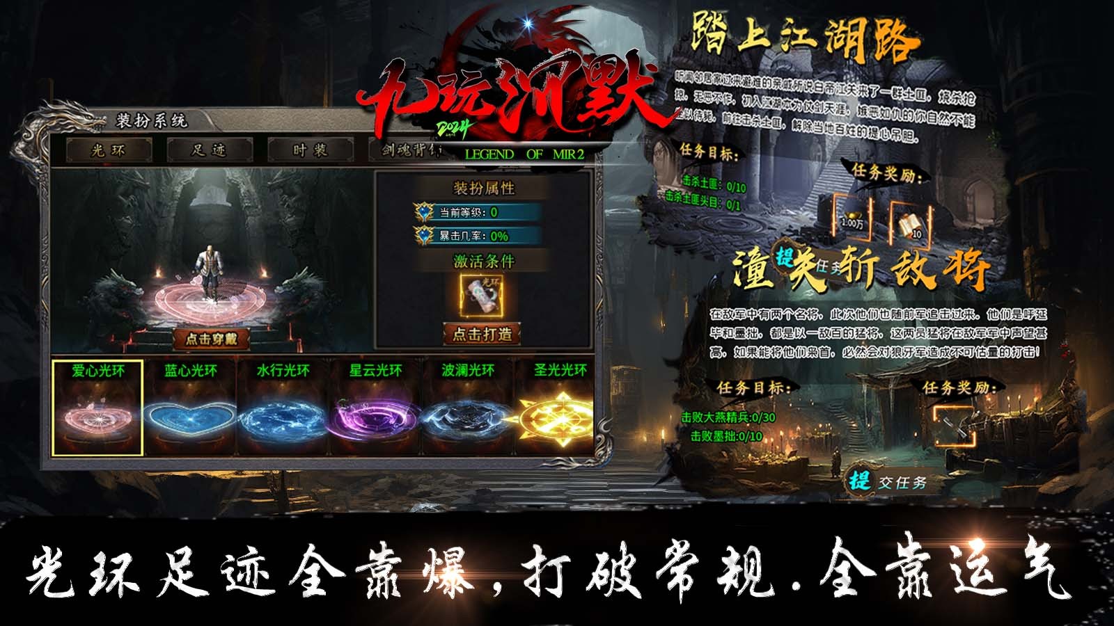 呱呱九玩沉默专属的图册