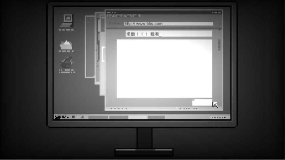 每天回家都会看到的图册