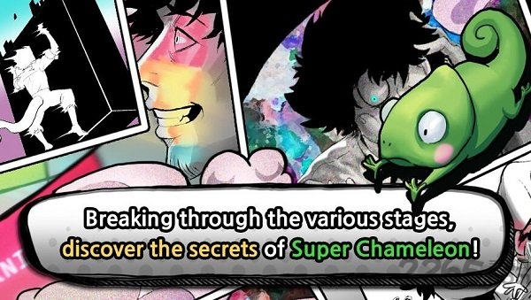 变色龙人跑酷游戏的图册