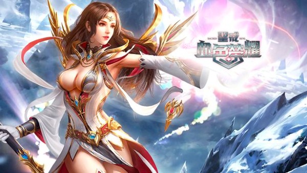 圣戒血色荣耀的图册