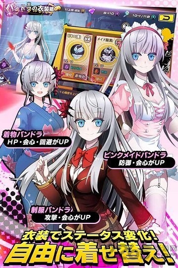 深渊部落中文破解版的图册