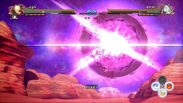 火影忍者究极风暴的图册