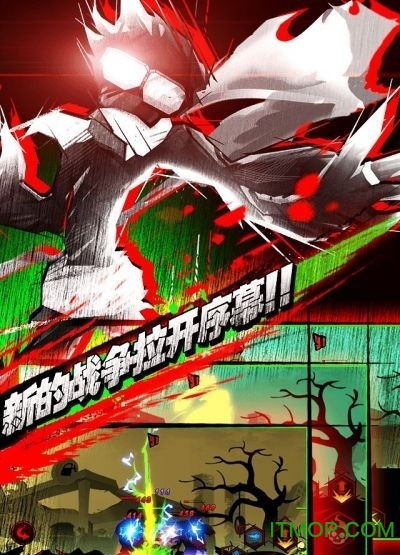 火柴人联盟致命卡特技能无CD版的图册