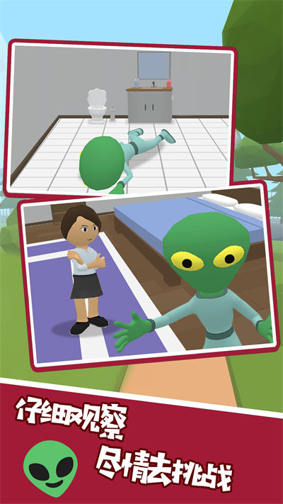 看你还能逃得掉最新版的图册