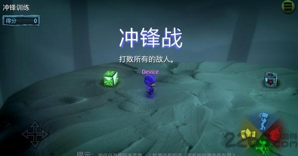 炸弹小分队破解版(BombSquad)的图册