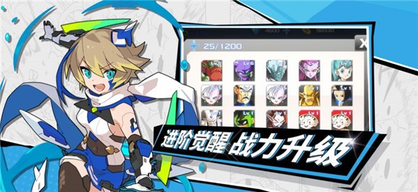 拳无双热血赛亚的图册