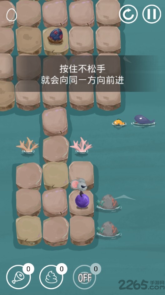 吱吱偷蛋公司内购破解版游戏的图册