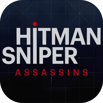 杀手狙击刺客HitmanSniperAssassins中文版