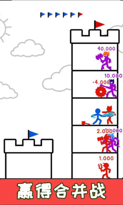 城堡称霸游戏最新版的图册