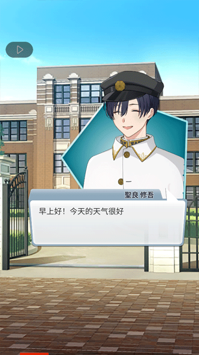 空白奇谭的图册