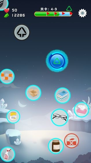 小垃圾大作战的图册