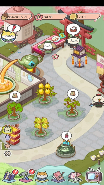 动物病友会的图册