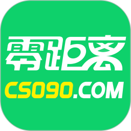 常熟零距离手机客户端