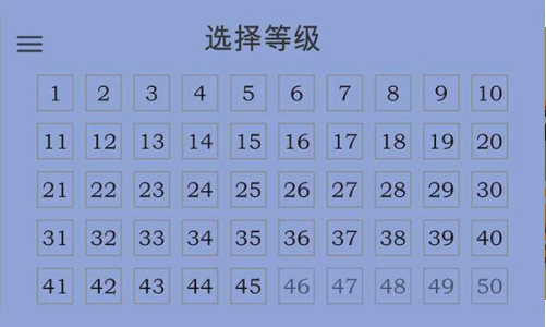 电路模拟器的图册