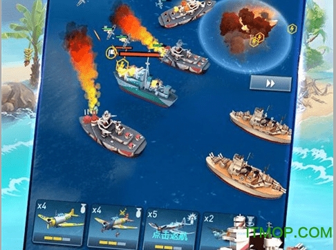 海岛战舰帝国联盟游戏的图册