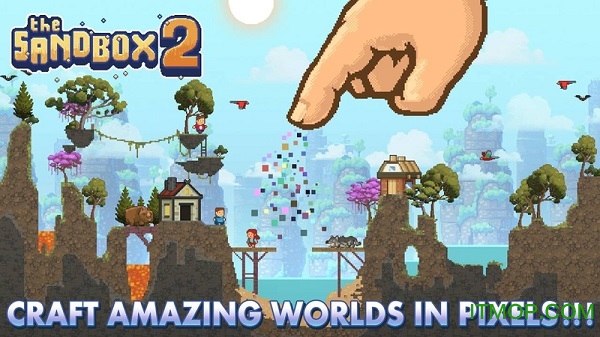 沙盒2中文版的图册