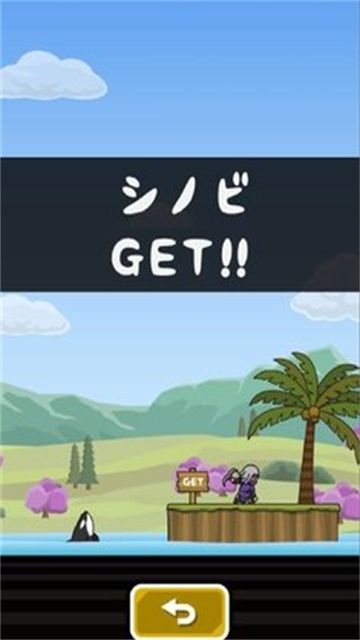 人猿泰山的图册