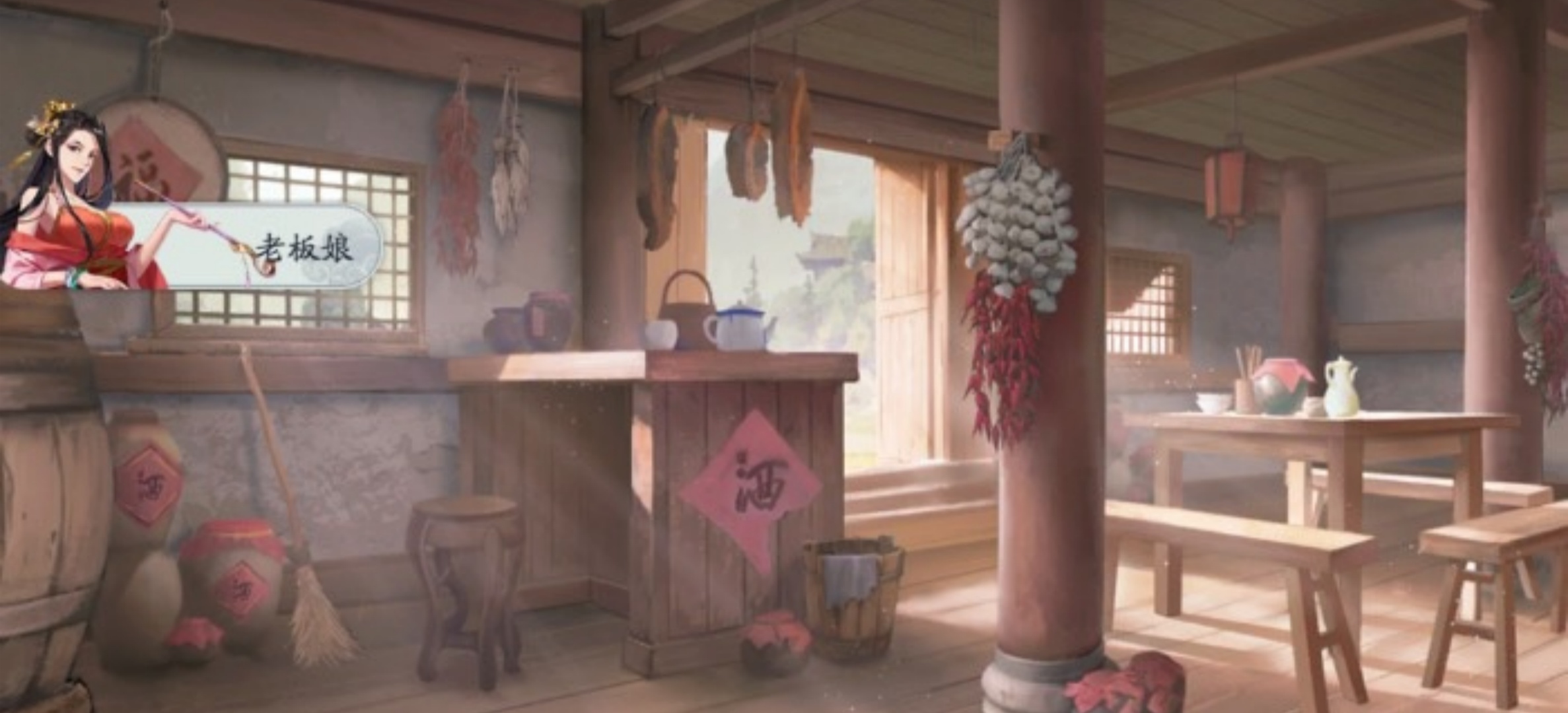 武林闲侠0.1折版的图册