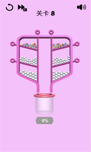 钉住球球安卓版的图册