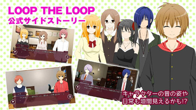 零担故事的图册